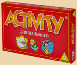 �������� (Activity)