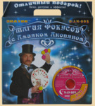 ������ � �������