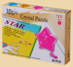 �����������-���� 3D ������ (�������)