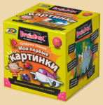 ���������� ���� �������� ������: ��� ������ ��������