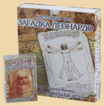 ���������� ���� ������� �������� (���������� �����)