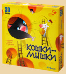 ���������� ���� ����� - �����. ������� ������ �������� (3D ����)