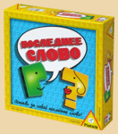 ���������� ���� ��������� �����