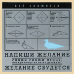 ������� ������� ����� �����