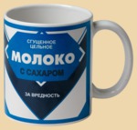 ������ �������� (300 ��)