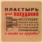 ������ �������� ��� ���������