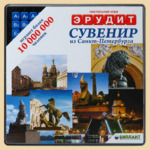 ���������� ���� ������ �������