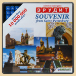 ���������� ���� ������ ������� (���������� ������)