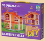 ���� ����� �2 (3D)