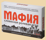 ���������� ���� ����� ��������� �2