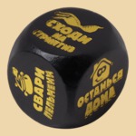 ����� ��������� (������)