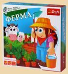 ���������� ���� �����!