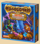 ���������� ���� �������. ����� �� ���������� �����