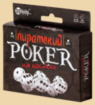 ���������� ���� ��������� ����� (�� ������)