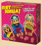 ���������� ���� �������