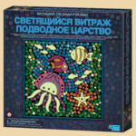 ���������� �����, ������ ��������� ��������� ������� (��������������)