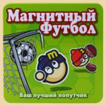 ���������� ���� ������ (���������)