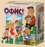 ���������� ���� ����!