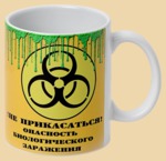 ������ � ���������