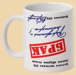 ������ ���� (300 ��)