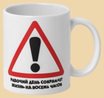 ������ ������� ���� ��������� ����� (300 ��)