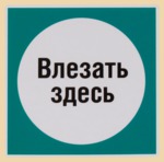 ������ ������� ������