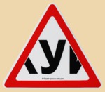 �������� �� ���������� ������������� ������������� ���� �