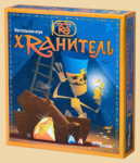 ���������� ���� ���������