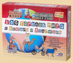 ����� �������� ������