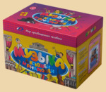 ���������� ���� ������ � ������ � �������� (�����)