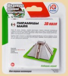 ���� �������� ���� �2 (3D)