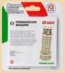 ���� ��������� ����� �3 (3D)