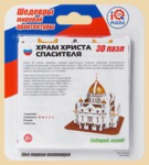 ���� ���� ������ ��������� (3D)