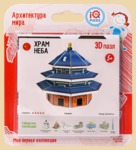 ���� ���� ���� (3D)