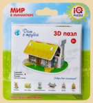 ���� ����������� ������� ��� � ������ (3D)