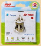 ���� ��������� ����� ������� (3D)